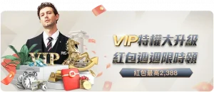 世界杯投注,买球,资讯,2026世界杯投注买球,世界杯买球攻略,足球投注技巧,世界杯下注,2026世界杯赛程,体育博彩,世界杯投注平台,国际足球赛事
