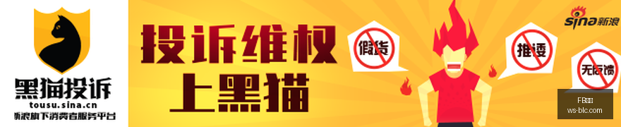 公里爱心送,钱包,司机收入大,FB体育,FB体育官网,FB体育app,FB体育平台