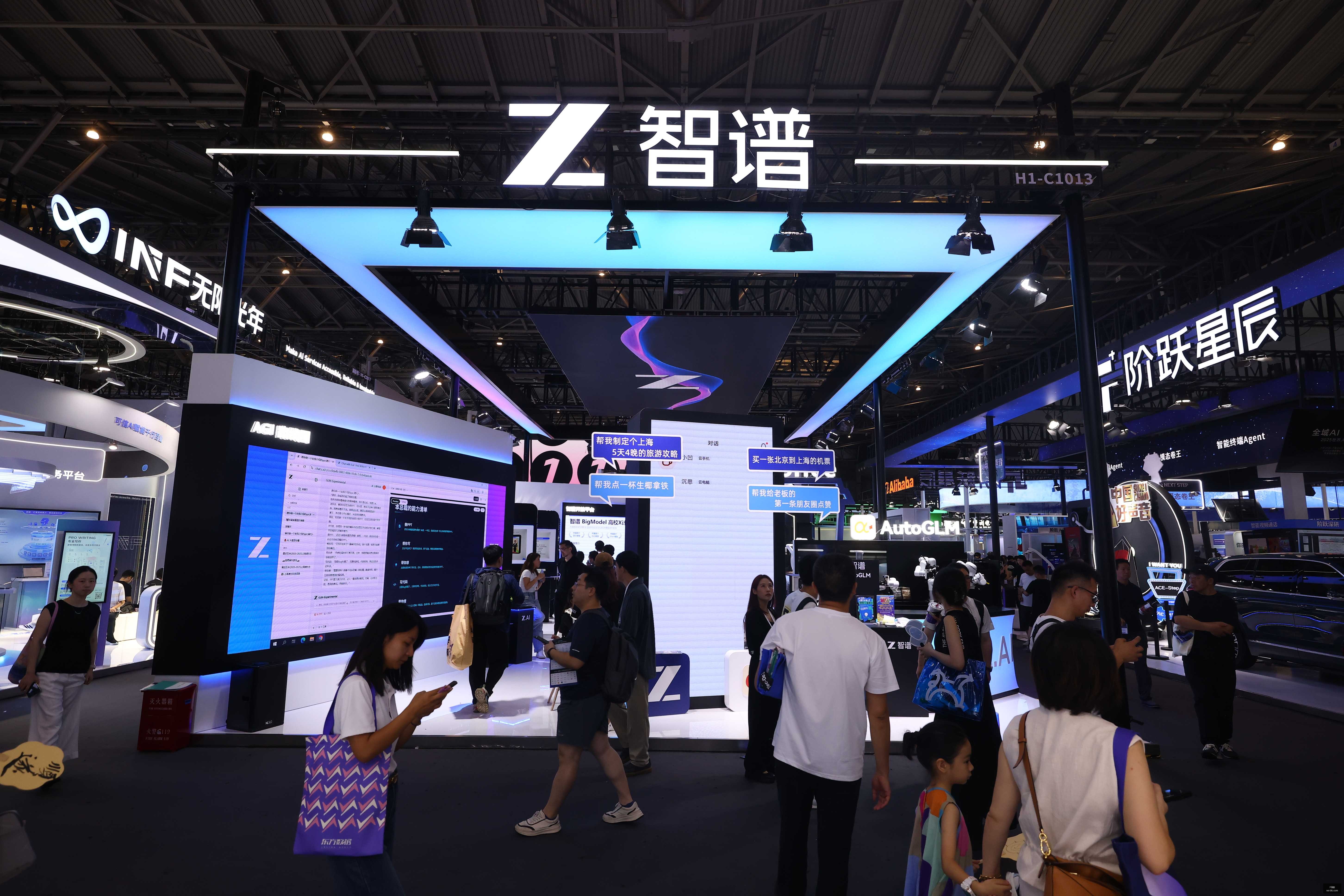 电竞赛事品,牌赞助,战队实力飙,FB体育,FB体育官网,FB体育app,FB体育平台