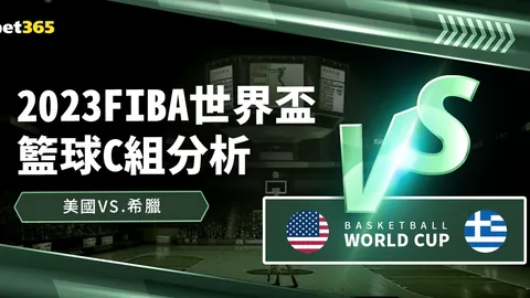 2026世界杯投注买球 资讯 030805 run