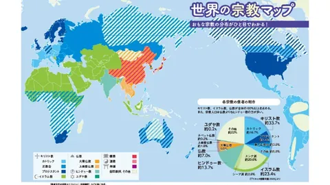 2026世界杯投注买球 资讯 030833 2u6